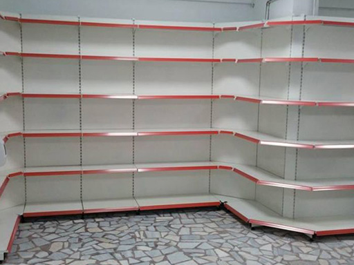 Market Rafları - Bayrak Metal