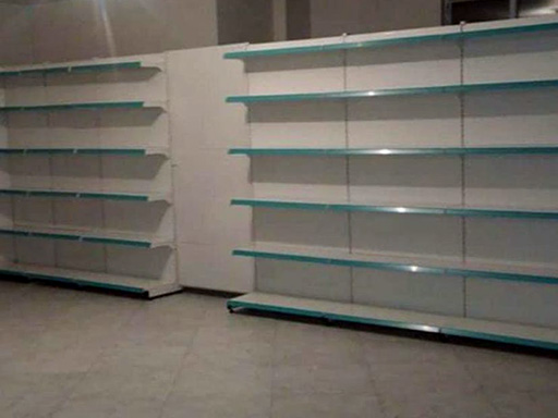 Market Rafları - Bayrak Metal